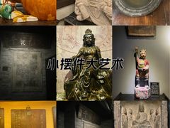 -周南驿文化酒店(开元路店)