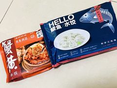 -盒马鲜生(红莲店)