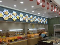 -闻酥园(大慈寺店)