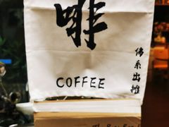 -Bagel Camp爵士贝果店