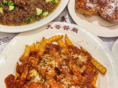 肉酱芝士焗薯条-大哥餐厅(西城花园店)