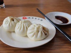 -庆丰包子铺(金沟河桥店)