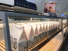 -爸爸糖吐司面包(宁波世纪东方店)