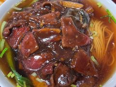 -东吴面馆(好运街店)