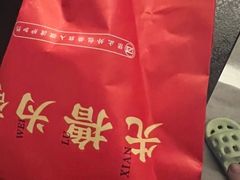 -今邕烧烤(西大店)