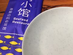 -海小馆海鲜餐厅(茂业百货店)