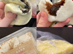 -固海糕团店