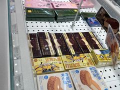 -好利来(上海长宁龙之梦店)