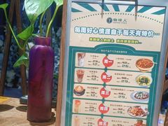 -咖啡人·融合餐厅(健康东路店)