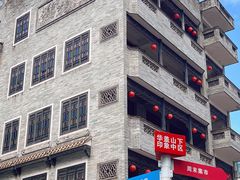 -佛山华盖山公园