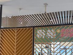 -醉得意·家常菜(二七路店)