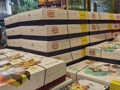 -好一朵茉莉花(老门东店)