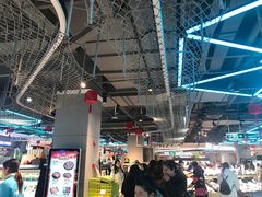 -盒马鲜生(莱蒙都会店)