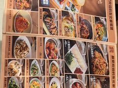 -北李妈妈菜·虾爬子大锅贴(贵和店)