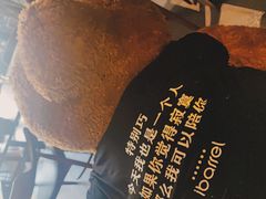 -ibarrel爱杯·bistro&brunch(江宁路店)