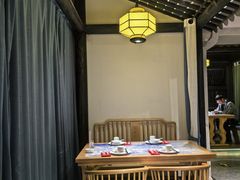 -江南韵·无锡太湖文化体验餐厅(凤凰天街店)