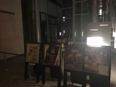 -星巴克(汇亚大厦店)