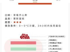 -玲婧胡同·生日蛋糕·餐厅(嘉里城店)