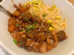 酱香牛肉菌菇粒拌饭-新石器烤肉(南站店)