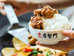 -集贤门·徽菜(南山店)