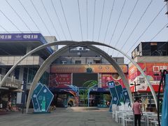 -时代奥城商业广场
