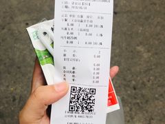 -味多美蛋糕(潘家园店)