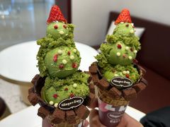 -哈根达斯(皇城恒隆广场店)