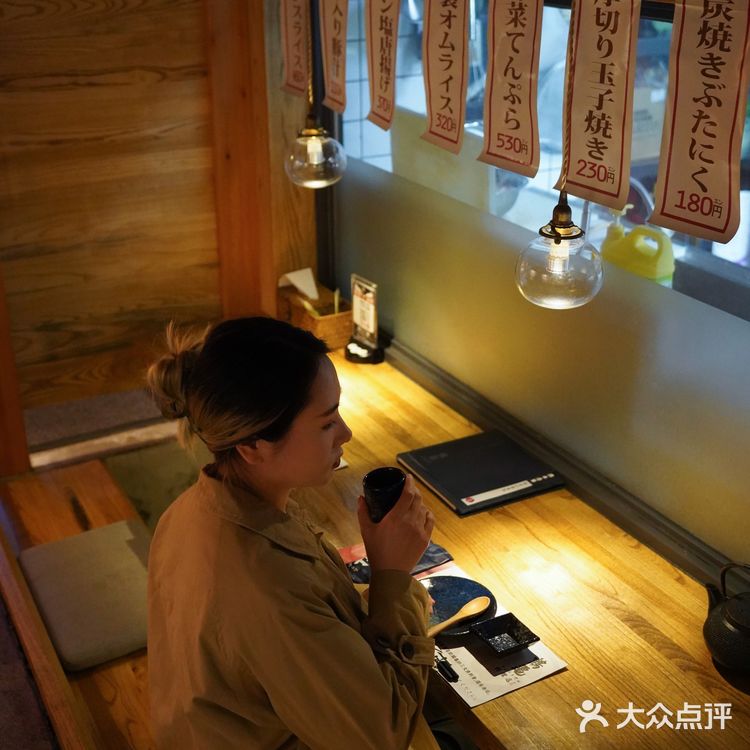 宝子们🆘这家日式料理一定要给我锁死！吼吼吃 