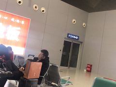 -合肥新桥国际机场-航站楼