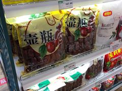 零售区-果蔬好生活超市(双井店)