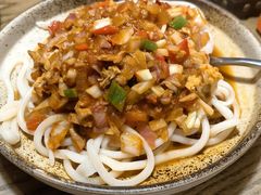 -那时新疆·若羌(经纬汇店)