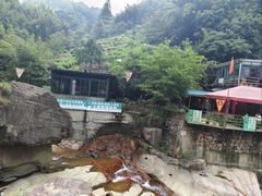-井空里大峡谷