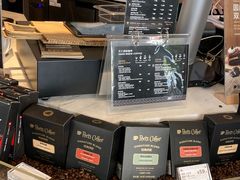 自助取餐区-Peet's Coffee皮爷咖啡(大学路店)