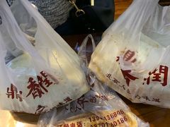 -鼎香润(德胜门内店)