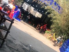 -章记正宗南岗鱼蛋火锅