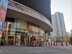 -巴黎春天(陕西路店)