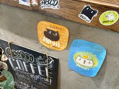 -ABCD咖啡屋(妇幼店)