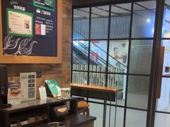 -星巴克(北京三里屯SOHO一店)