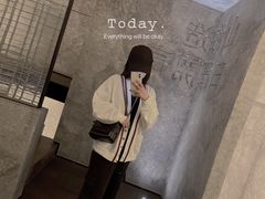 -白泽酒吧