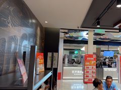 -汉堡王(上海虹口龙之梦)