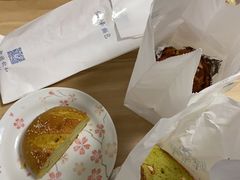 菠菜蒜蓉芝士-仙峰天然面包(迎宾路店)