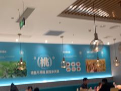 -半天妖烤鱼(紫荆广场店)