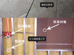 -研筑国际设计事务所(总店)
