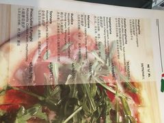 -EATALIA意塔利意式餐厅(鼓楼店)