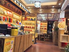 -下梅人家土菜馆(历史文化餐厅度假区店)