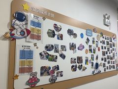 -东方启音·儿童康复中心·自闭症干预·语言迟缓·发育迟缓(深圳宝安中心)