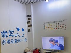 -永信齿科·永典口腔门诊部(浦东店)