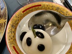 -荣乐园