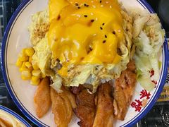 芝士滑蛋鸡扒饭-港爺茶檔·茶餐厅(东晓南路店)