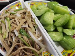 -芦月轩羊蝎子(北蜂窝店)